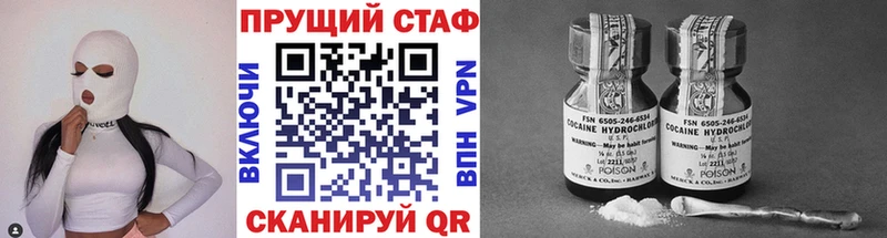 Купить наркоту Шумерля Гашиш  Героин  АМФЕТАМИН  Мефедрон  КОКАИН  omg рабочий сайт  Каннабис  A-PVP 