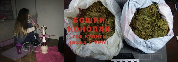 трава Баксан
