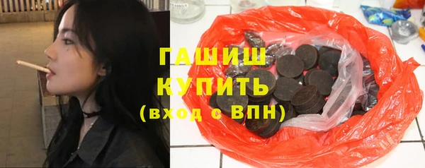 мяу мяу мука Балахна
