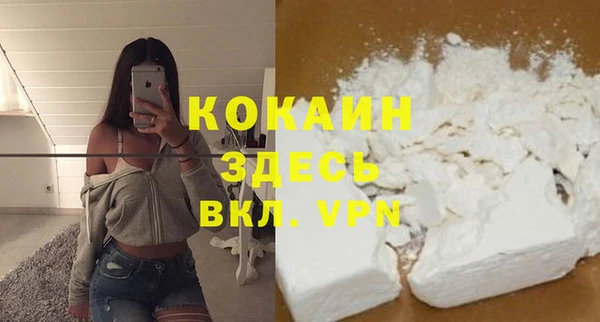 круглые Балабаново