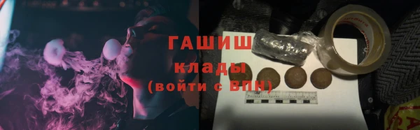 круглые Балабаново
