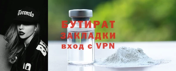 круглые Балабаново