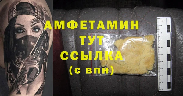 круглые Балабаново