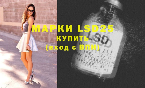 круглые Балабаново