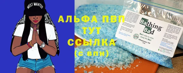 круглые Балабаново