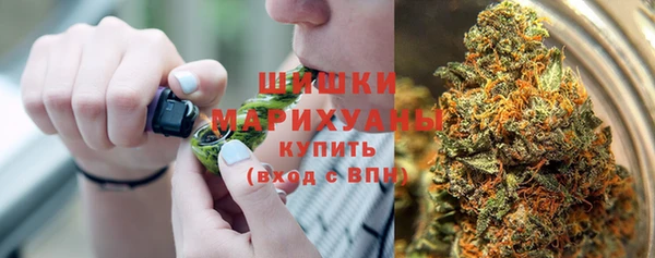 кокаин Покровск